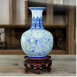  Lọ Dáng Tỏi Long Ngự Liên Cảnh H60 