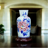  Lọ Hoa Phú quý vẹn toàn 