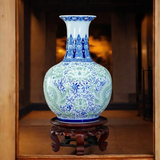  Lọ Dáng Tỏi Long Ngự Liên Cảnh H60 