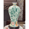  Mai Bình Công Danh Phú Qúy Men Hoàng Thổ H55 