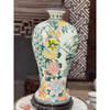  Mai Bình Công Danh Phú Qúy Men Hoàng Thổ H55 