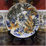  Mâm Bồng Long Phụng Chầu Ngọc Men Rạn Đắp Nổi 