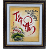  Tranh Chữ Tri Ân Thầy Cô KT 56 X 48 CM 