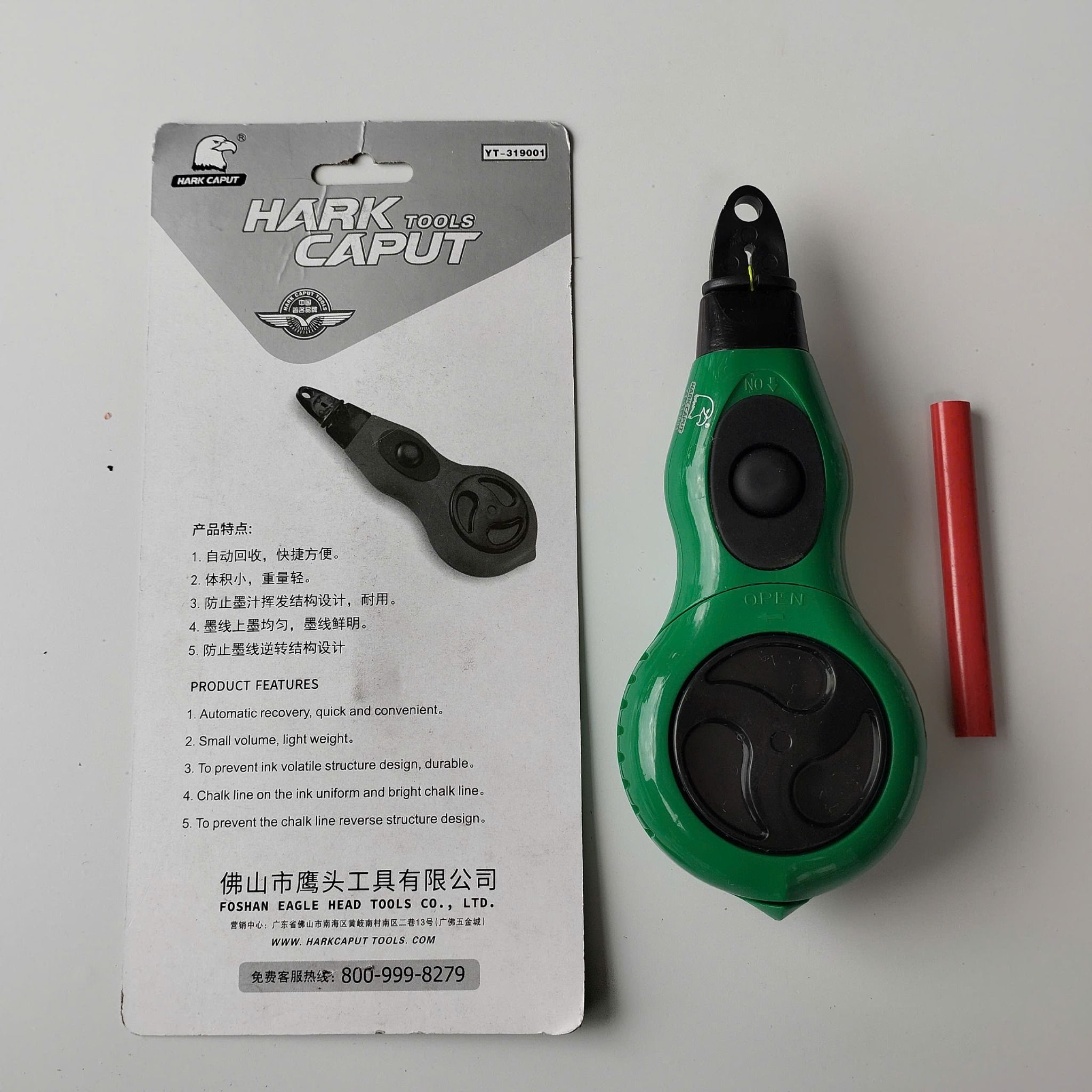  Búng mực hồ lô 