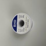  Thiếc hàn 800gram 