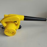  Máy thổi bụi chạy điện 