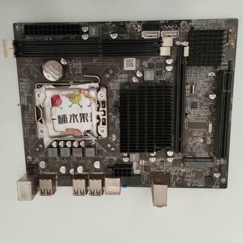  Main x58 LGA1366 