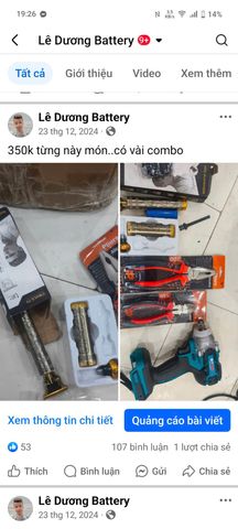  Combo đồ nghề sale 350k 