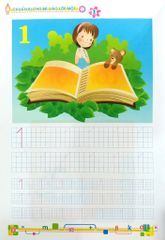 Bộ Tủ sách bé vào lớp 1 - Chuẩn bị cho bé vào lớp 1 - tập 2