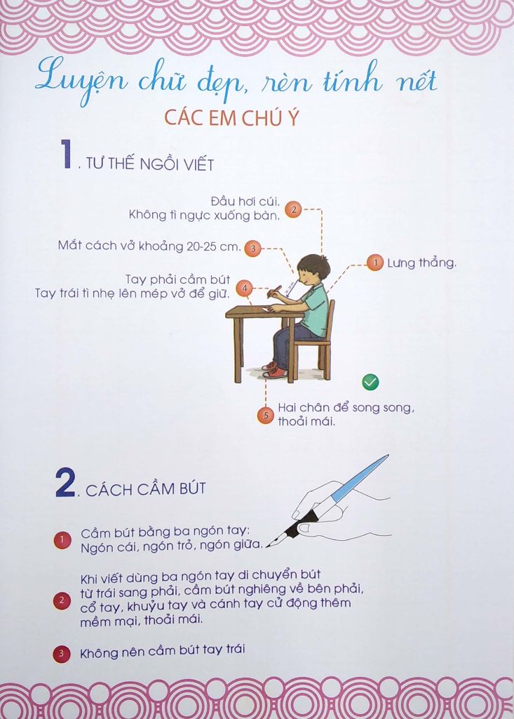 Bộ Tủ Sách Mầm Non - Bé Tập Tô - Chữ Cái - Tập 1 - Chữ Cái Viết Thường (Dành Cho Trẻ 5-6 Tuổi)