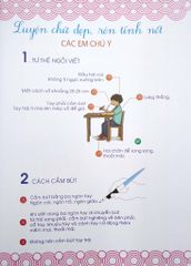 Bộ Tủ Sách Mầm Non - Bé Tập Tô - Chữ Cái - Tập 1 - Chữ Cái Viết Thường (Dành Cho Trẻ 5-6 Tuổi)