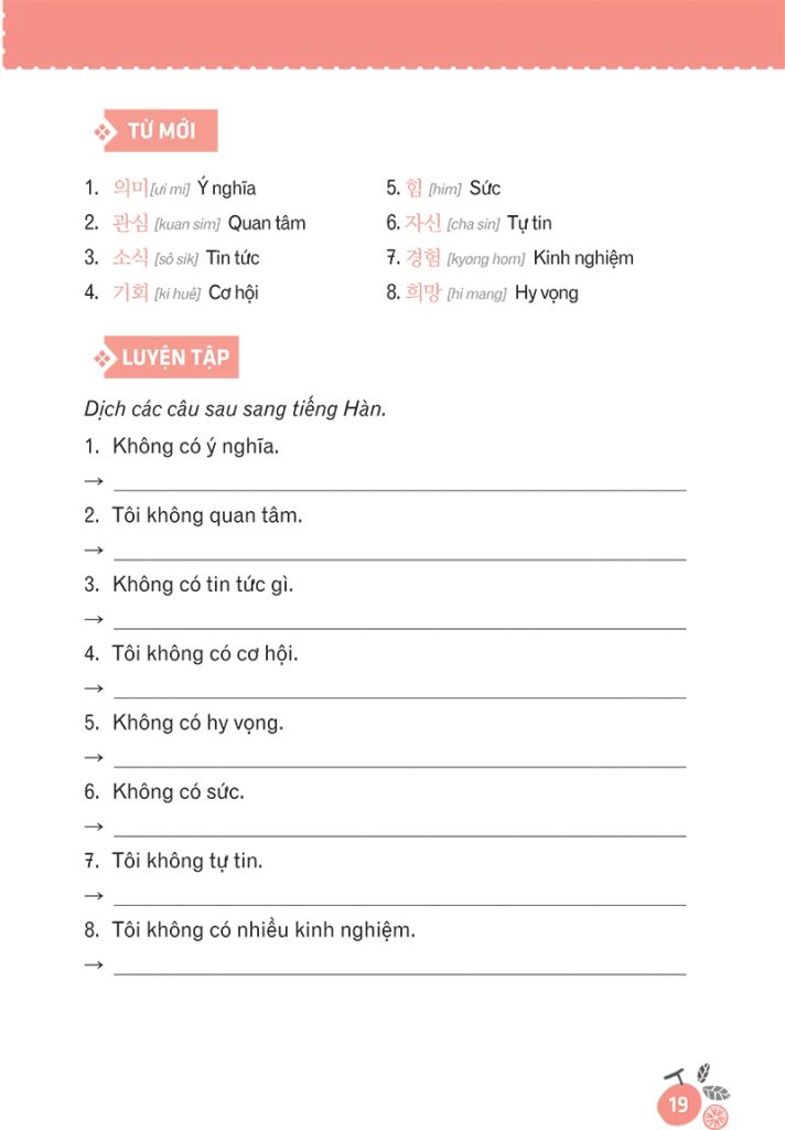 15 Phút Tự Học Tiếng Hàn Mỗi Ngày