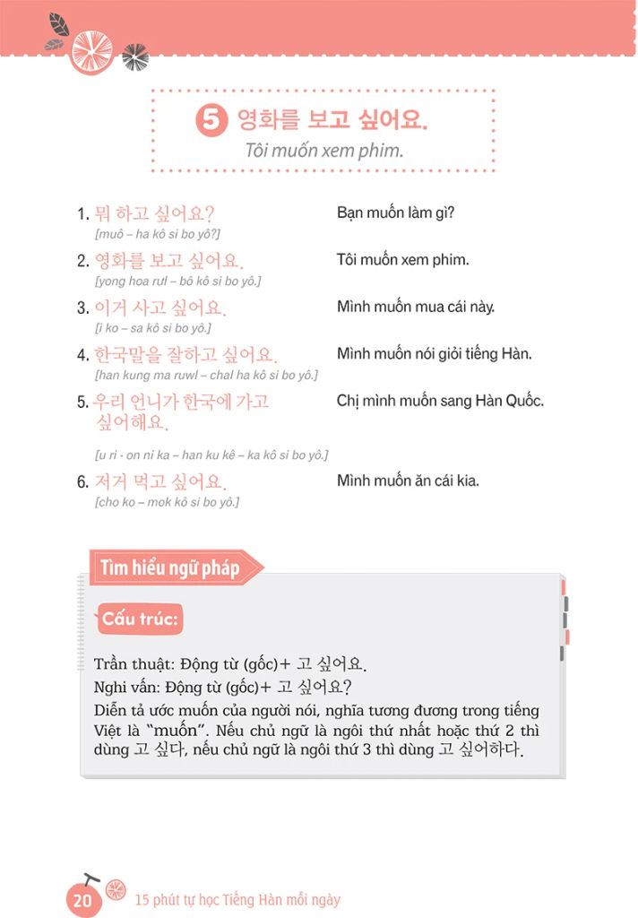 15 Phút Tự Học Tiếng Hàn Mỗi Ngày