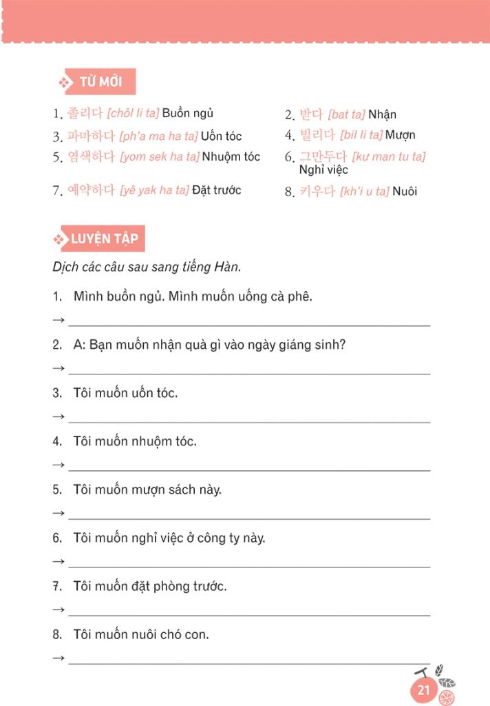 15 Phút Tự Học Tiếng Hàn Mỗi Ngày