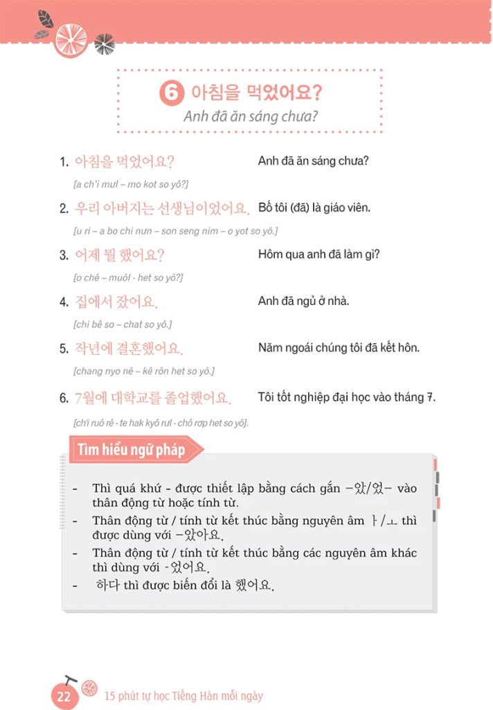15 Phút Tự Học Tiếng Hàn Mỗi Ngày