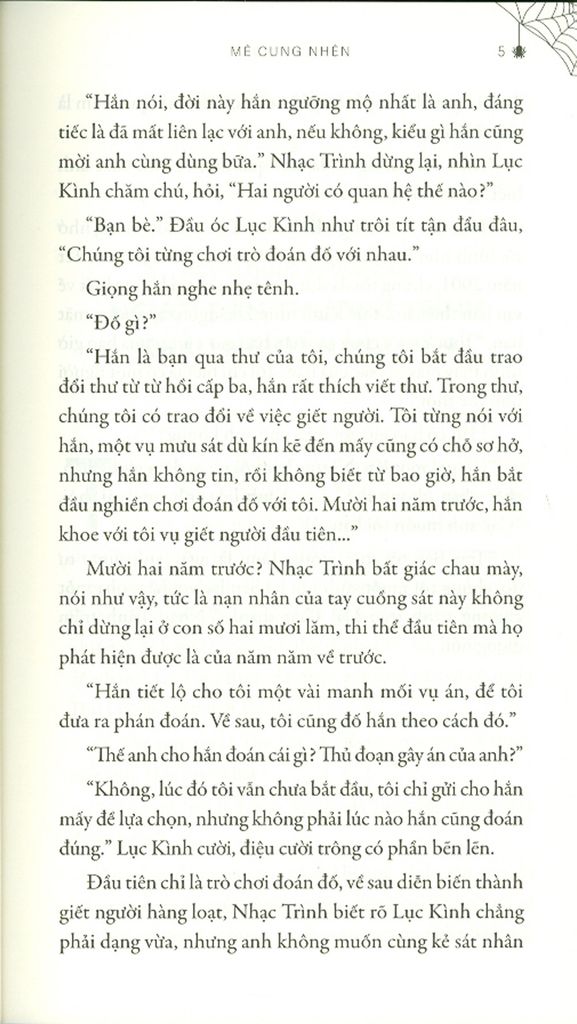 Bộ Mê Cung Nhện - Tập 1