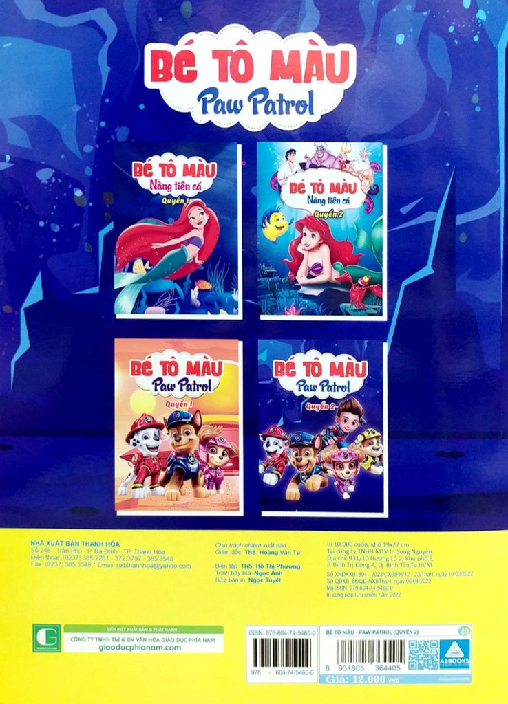 Bộ Bé Tô Màu Paw Patrol - Quyển 2