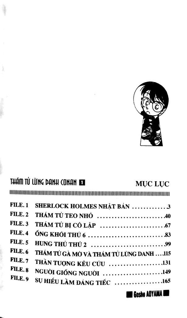 Bộ Thám Tử Lừng Danh Conan - Tập 1 (Tái Bản 2023)