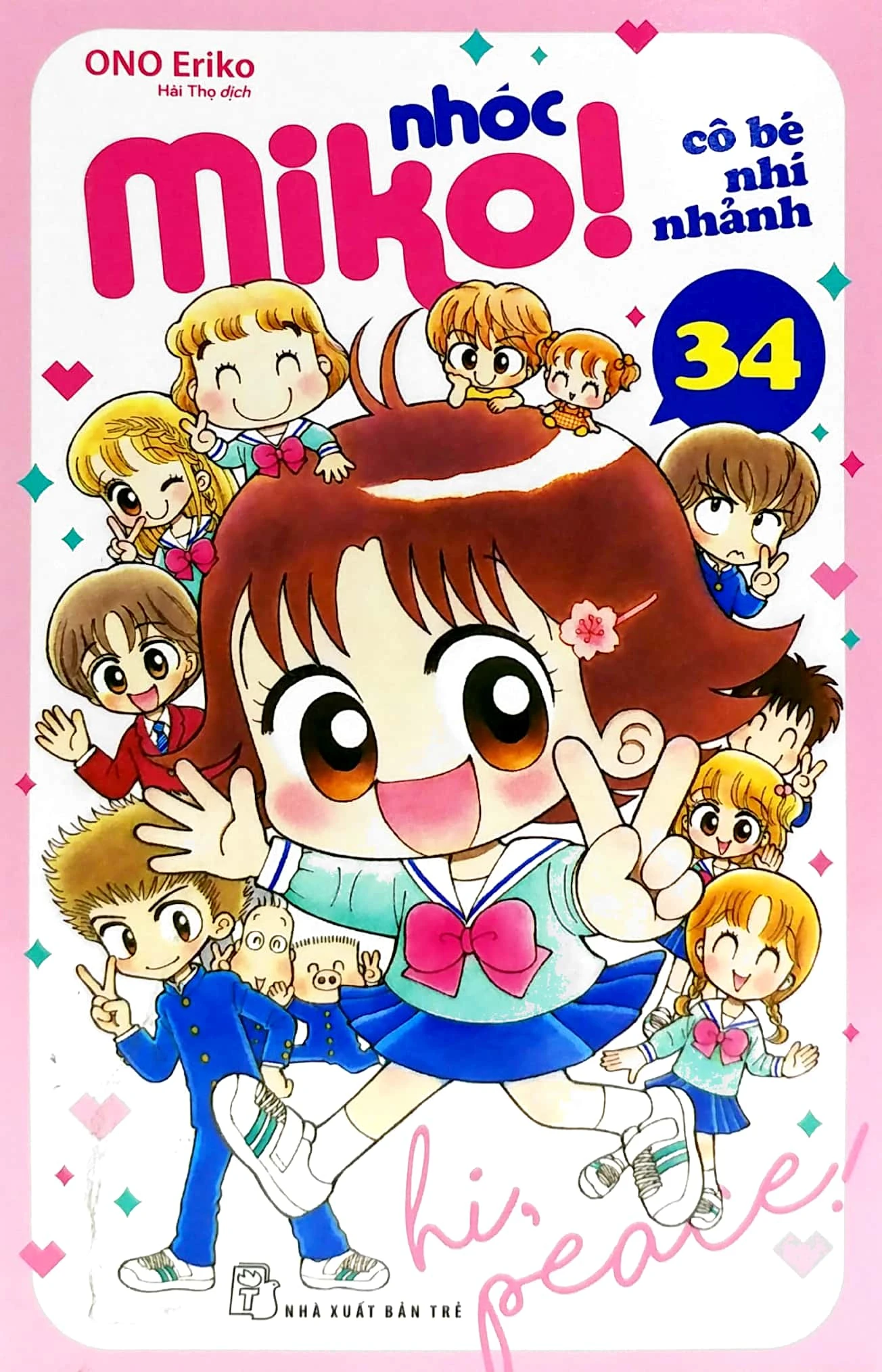 Bộ Nhóc Miko! Cô Bé Nhí Nhảnh - Tập 34 (Tái Bản 2023)