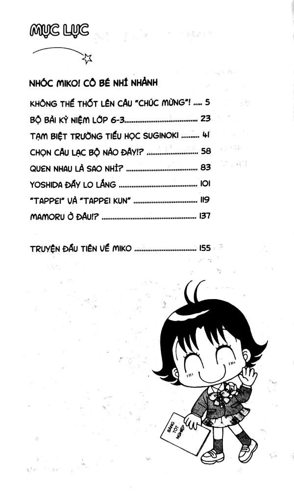 Bộ Nhóc Miko! Cô Bé Nhí Nhảnh - Tập 34 (Tái Bản 2023)