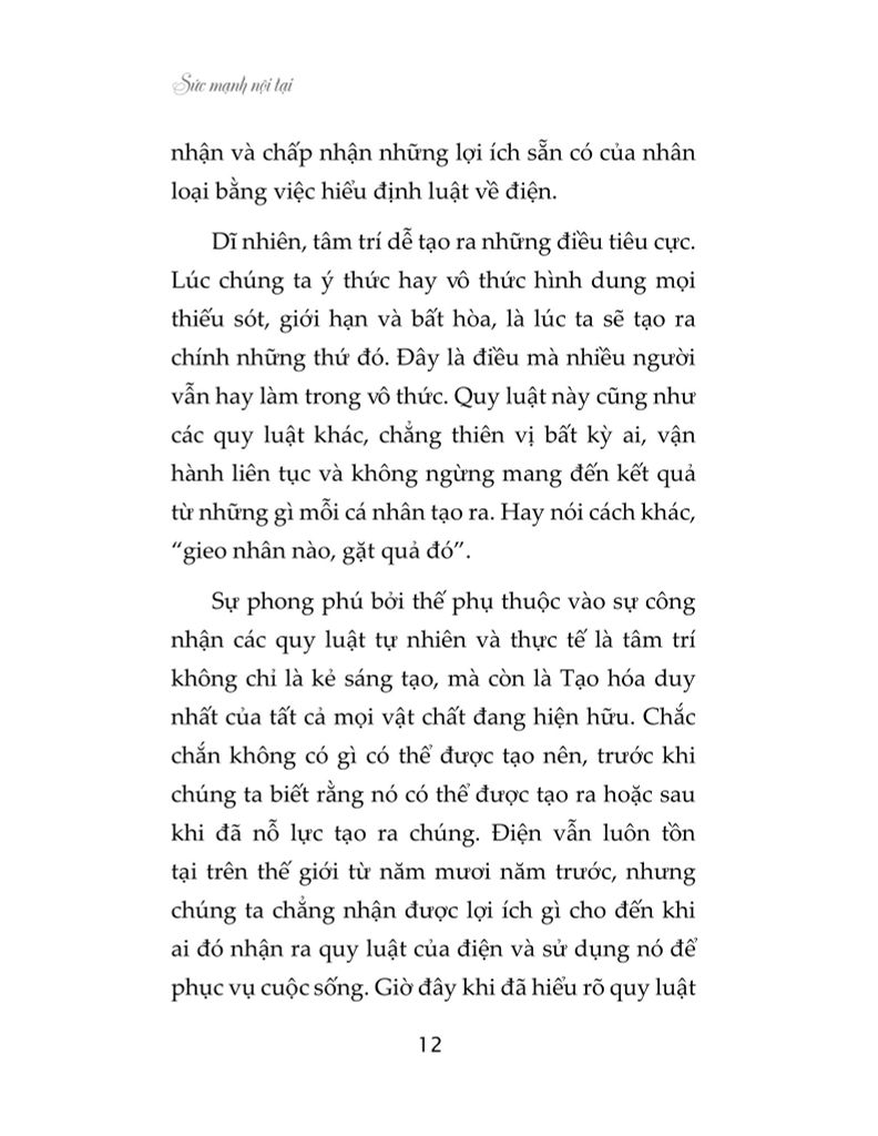 Sức Mạnh Nội Tại