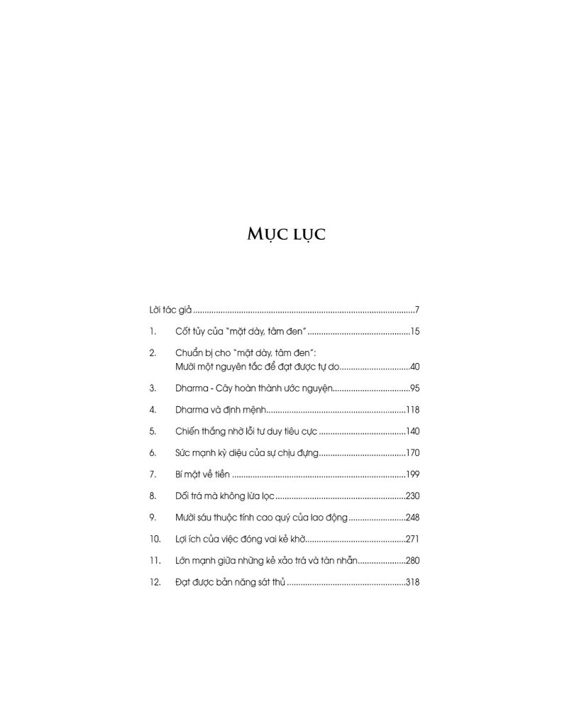 Mặt Dày Tâm Đen (Tái Bản)