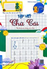 Chuẩn Bị Cho Bé Vào Lớp 1 - Dành Cho Bé 4-5 Tuổi - Tập Viết Chữ Cái