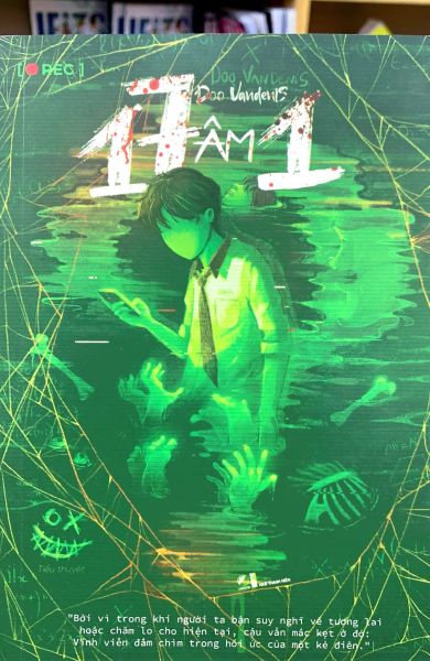 17 Âm 1