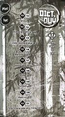 Bộ Thanh Gươm Diệt Quỷ - Kimetsu No Yaiba - Tập 17 - Những Người Kế Tục
