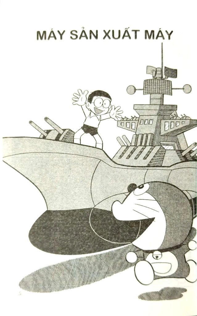 Bộ Doraemon - Chú Mèo Máy Đến Từ Tương Lai - Tập 22 (Tái Bản 2023)