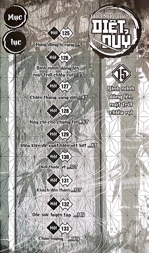 Bộ Thanh Gươm Diệt Quỷ - Kimetsu No Yaiba - Tập 15 - Bình Minh Dâng Lên, Mặt Trời Chiếu Rọi