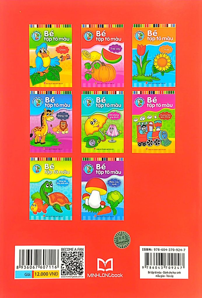 Bé Tập Tô Màu - Trái Cây (Tái Bản)