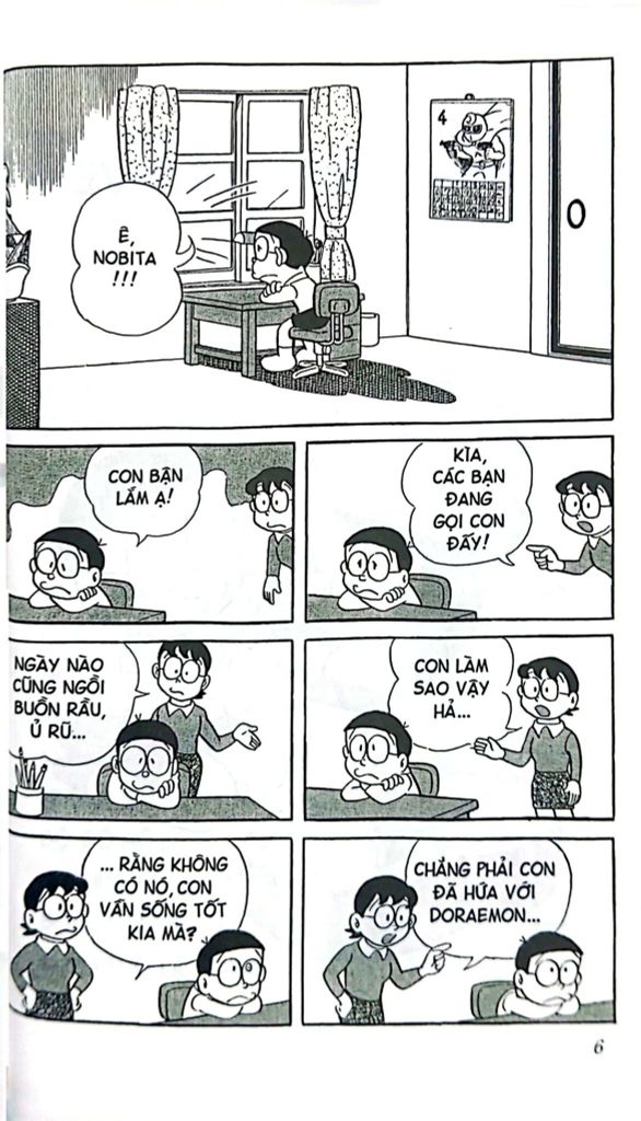 Bộ Doraemon - Chú Mèo Máy Đến Từ Tương Lai - Tập 7 (Tái Bản 2023)