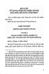 Bộ Luật Tố Tụng Hình Sự (Hiện Hành) (Sửa Đổi, Bổ Sung Năm 2021)