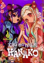 Bộ 