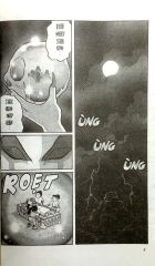 Bộ Doraemon - Truyện Dài - Tập 20 - Nobita Và Truyền Thuyết Vua Mặt Trời (Tái Bản 2023)