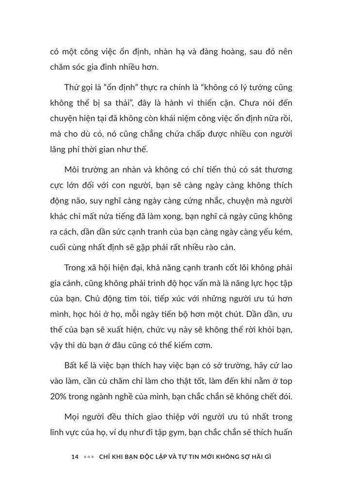 Chỉ Khi Bạn Độc Lập Và Tự Tin Mới Không Sợ Hãi Gì