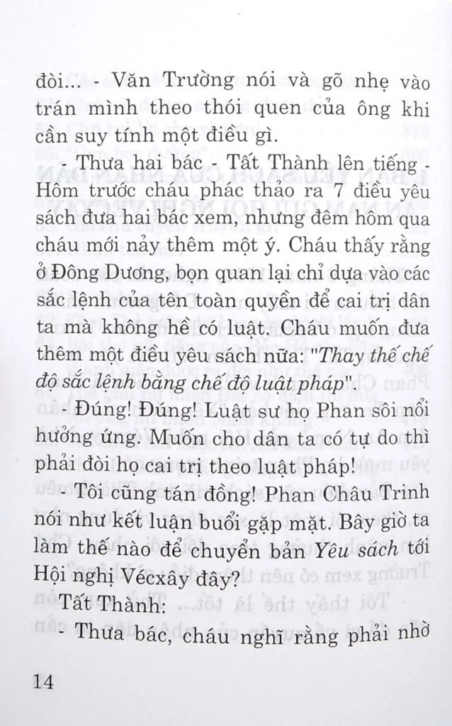 Những Mẩu Chuyện Về Tấm Gương Đạo Đức Hồ Chí Minh - Tập 1 (Tái Bản)