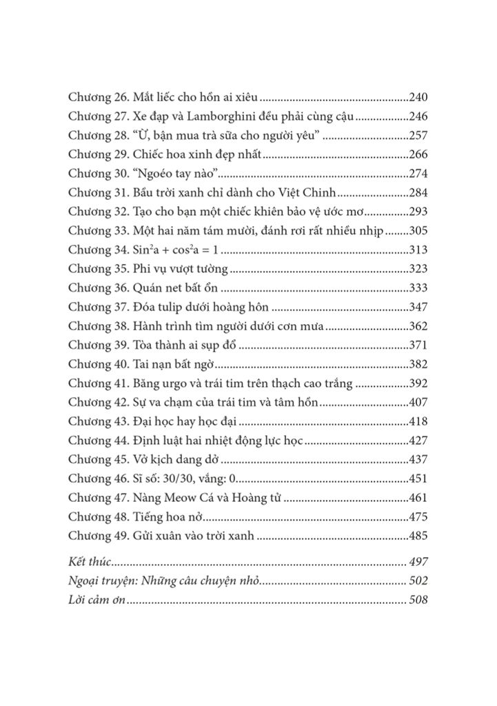 Hành Lang Hai Lớp