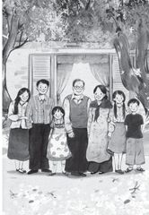 Văn Học Tuổi Hoa - Nhà