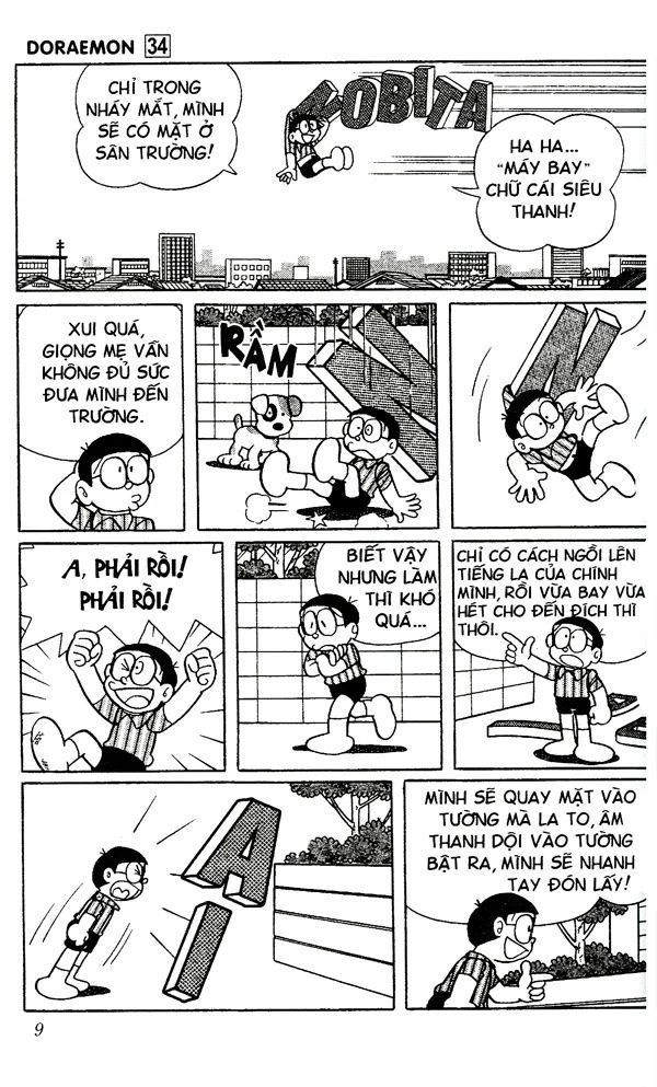 Bộ Doraemon - Chú Mèo Máy Đến Từ Tương Lai - Tập 34 (Tái Bản 2023)
