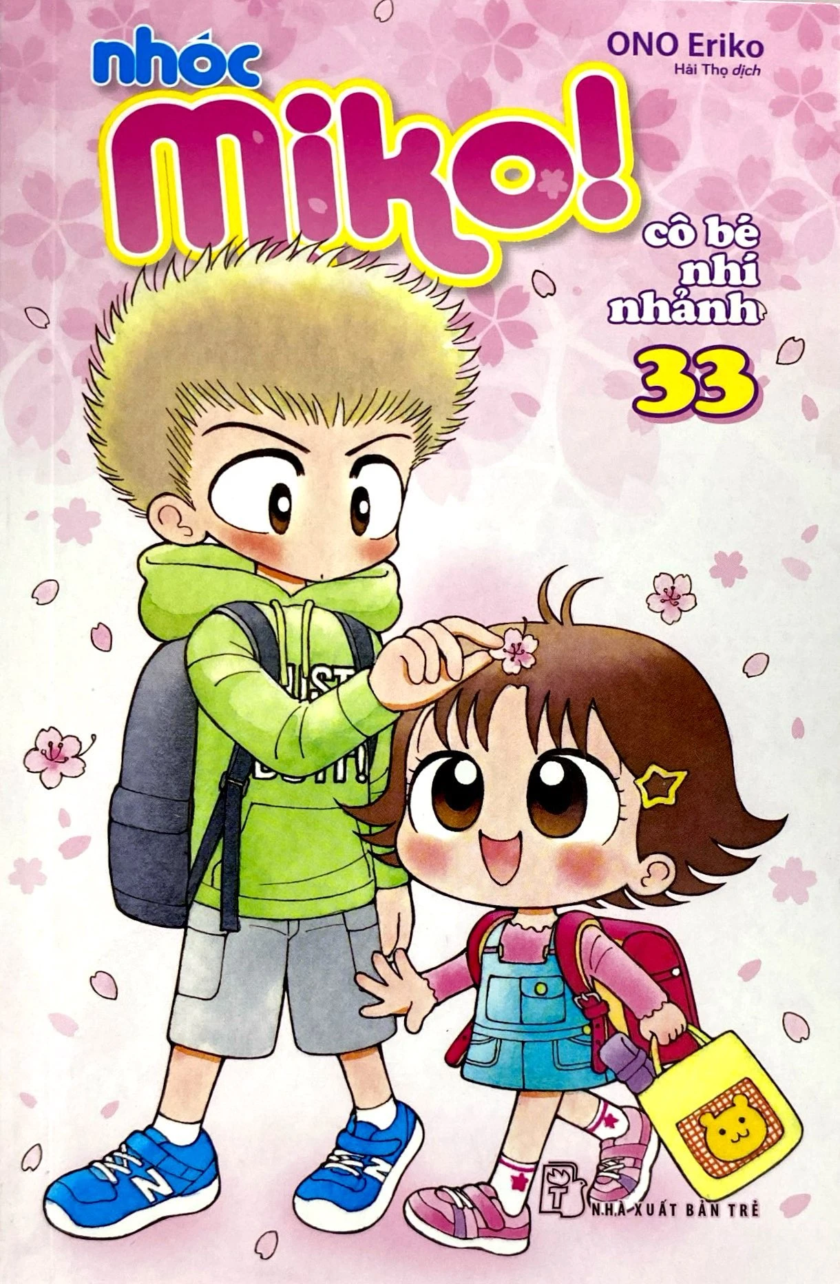 Bộ Nhóc Miko! Cô Bé Nhí Nhảnh - Tập 33 (Tái Bản 2023)