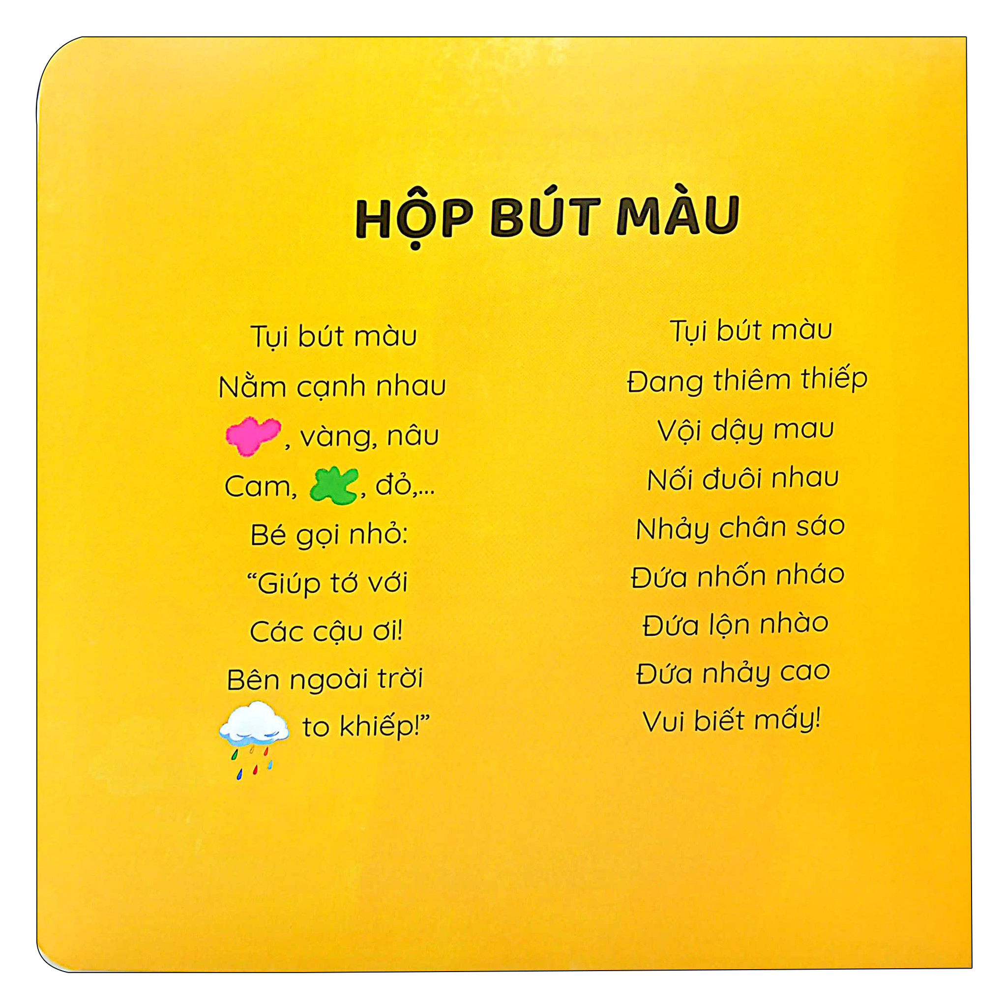 Thơ Tranh Tương Tác - Cầu Vồng Nhỏ Trong Nhà