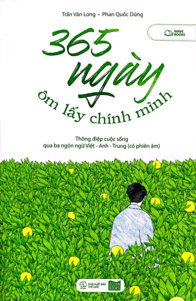 365 Ngày Ôm Lấy Chính Mình