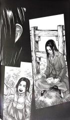 Attack On Titan - Tập 16