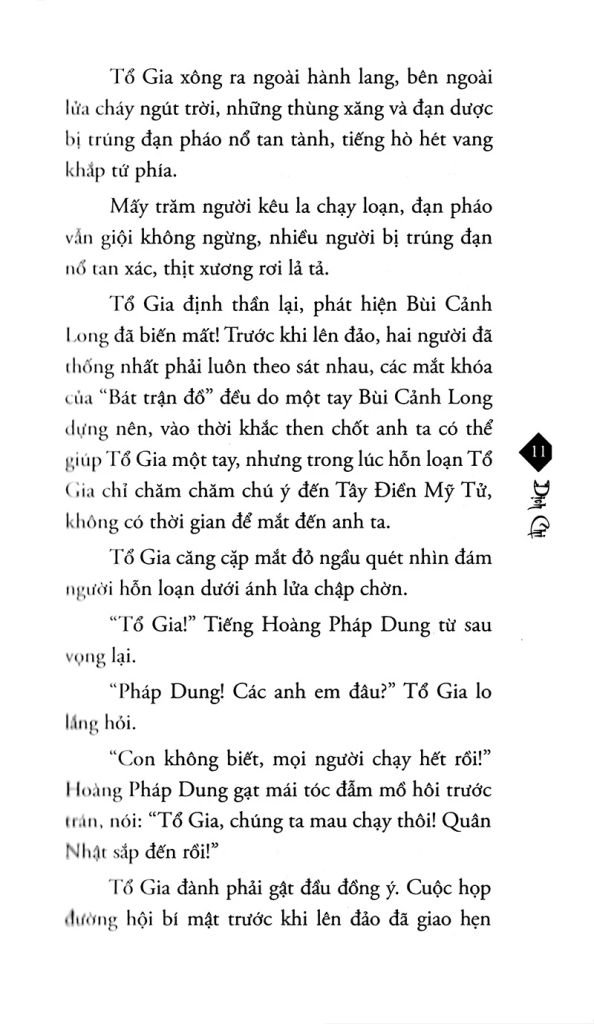 Tôi Là Thầy Tướng Số - Tập 3 (Tái Bản 2024)