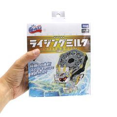 Robot Nắp Chai Bottleman BOT-07 - Raijingmilk Lôi Thần