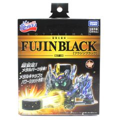 Robot Nắp Chai Bottleman BOT-09 - Fujinblack Phong Thần