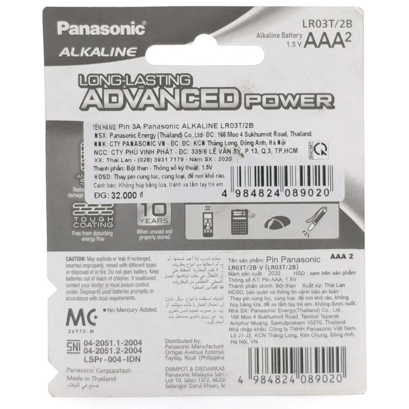Pin AAA Panasonic AKL LR03T/2B