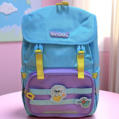 Balo Chống Gù Binbes B-3700 Cặp Học Sinh Tiểu Học Kháng Nước Siêu Nhẹ Cao Cấp